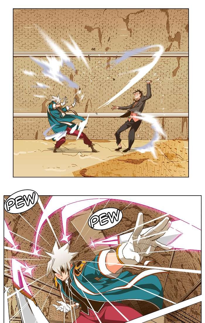 The God of High School chapter 237 page 17