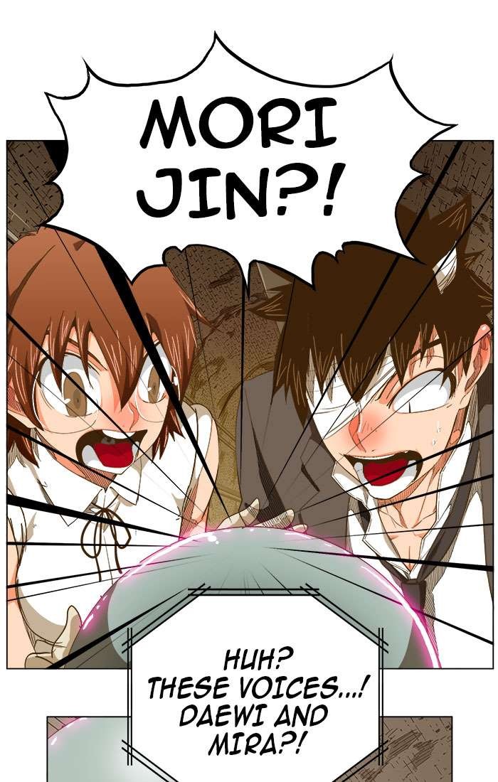 The God of High School chapter 237 page 49