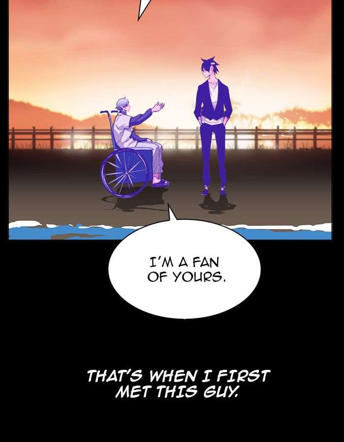 The God of High School chapter 237 page 8