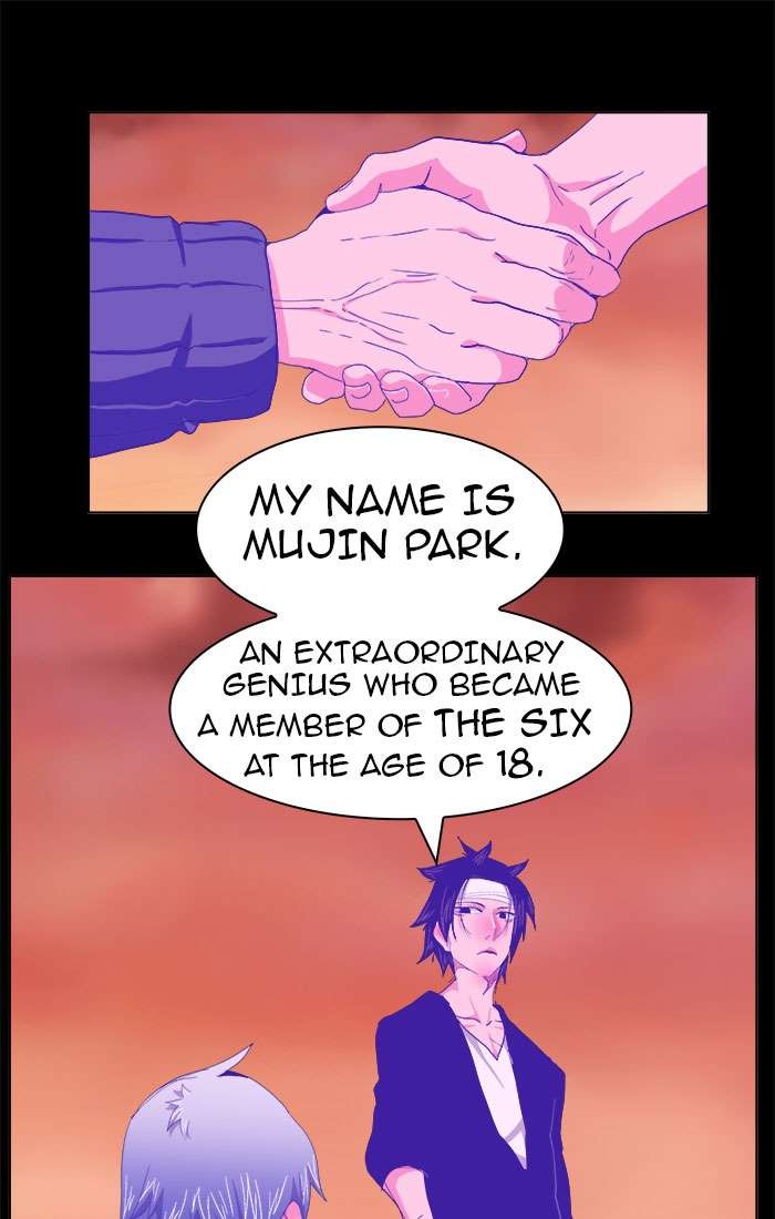 The God of High School chapter 237 page 9