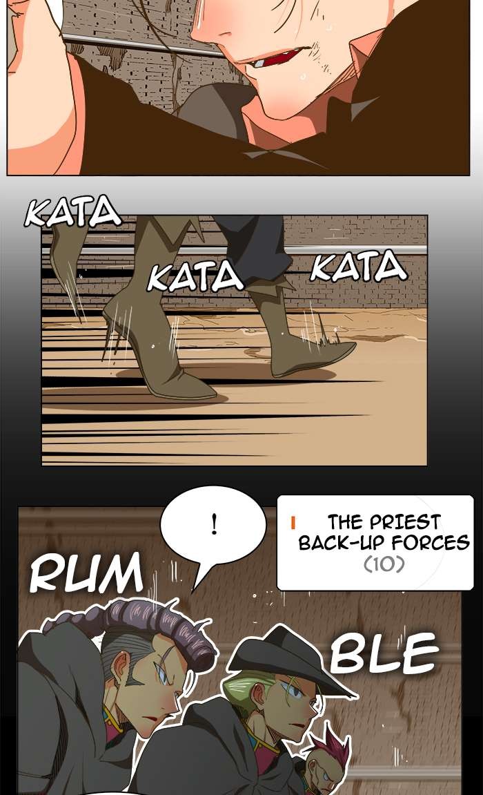 The God of High School chapter 238 page 12