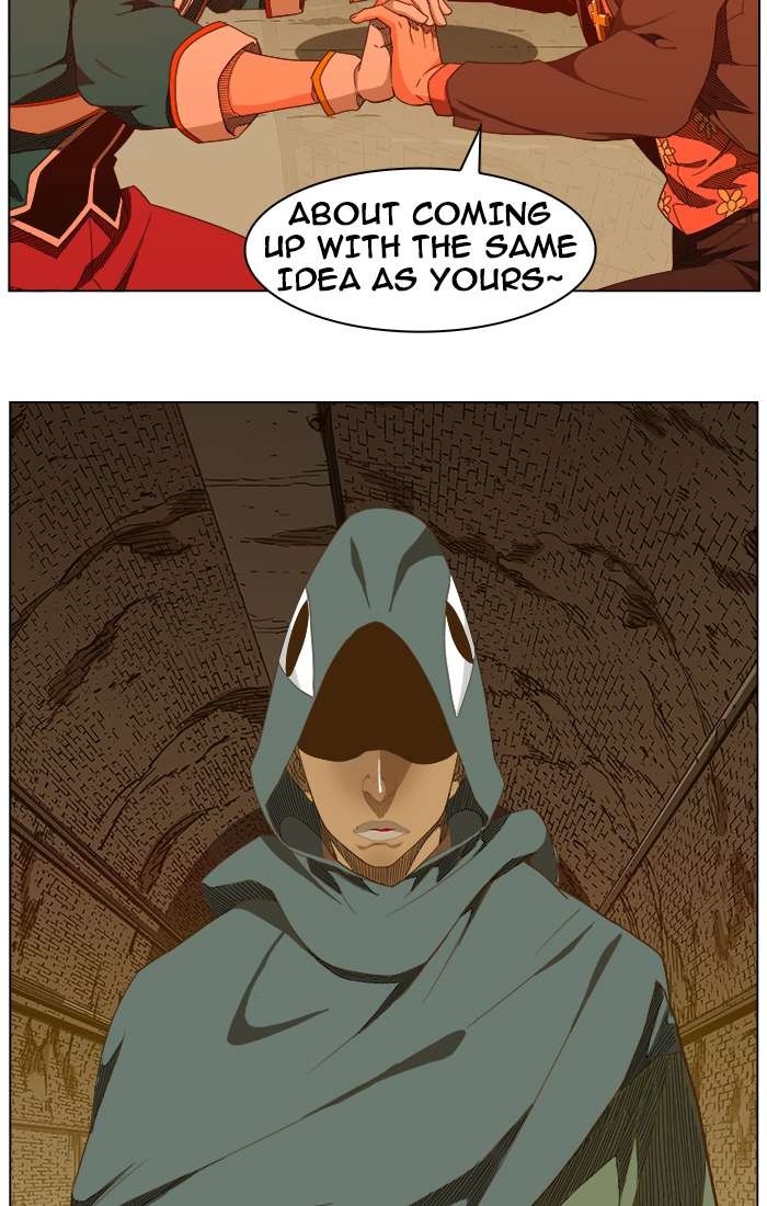 The God of High School chapter 238 page 17