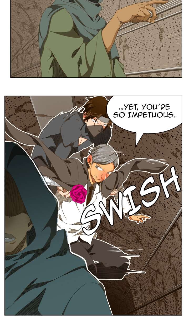 The God of High School chapter 238 page 23