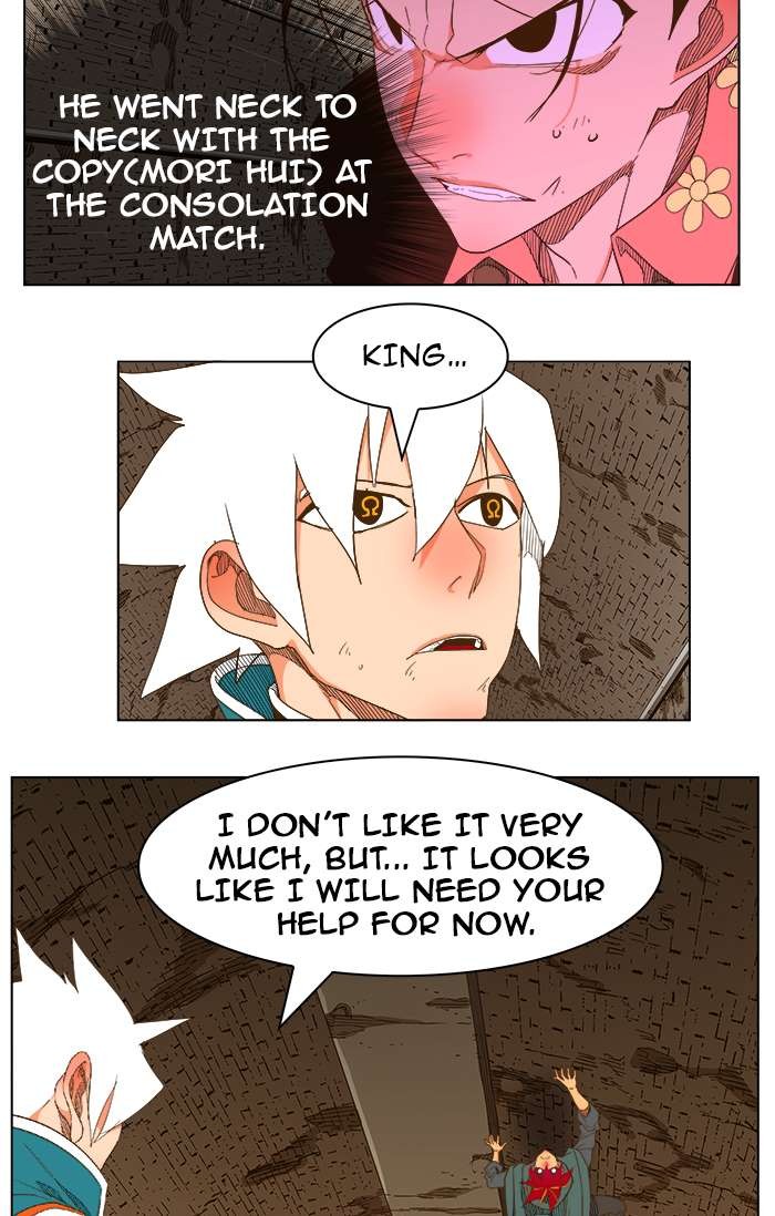 The God of High School chapter 238 page 62