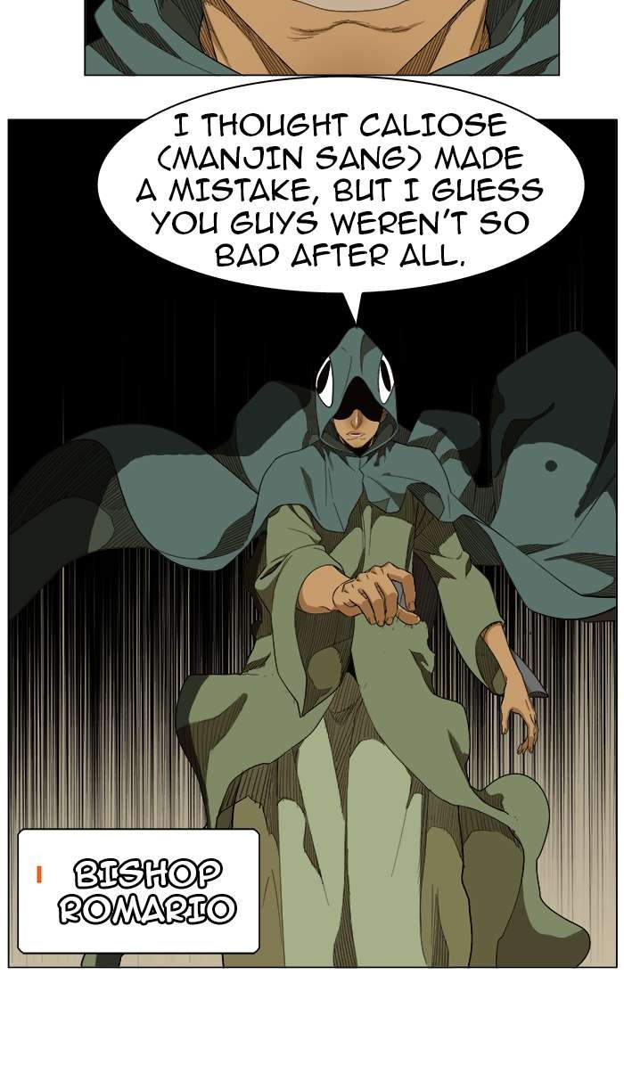 The God of High School chapter 238 page 7