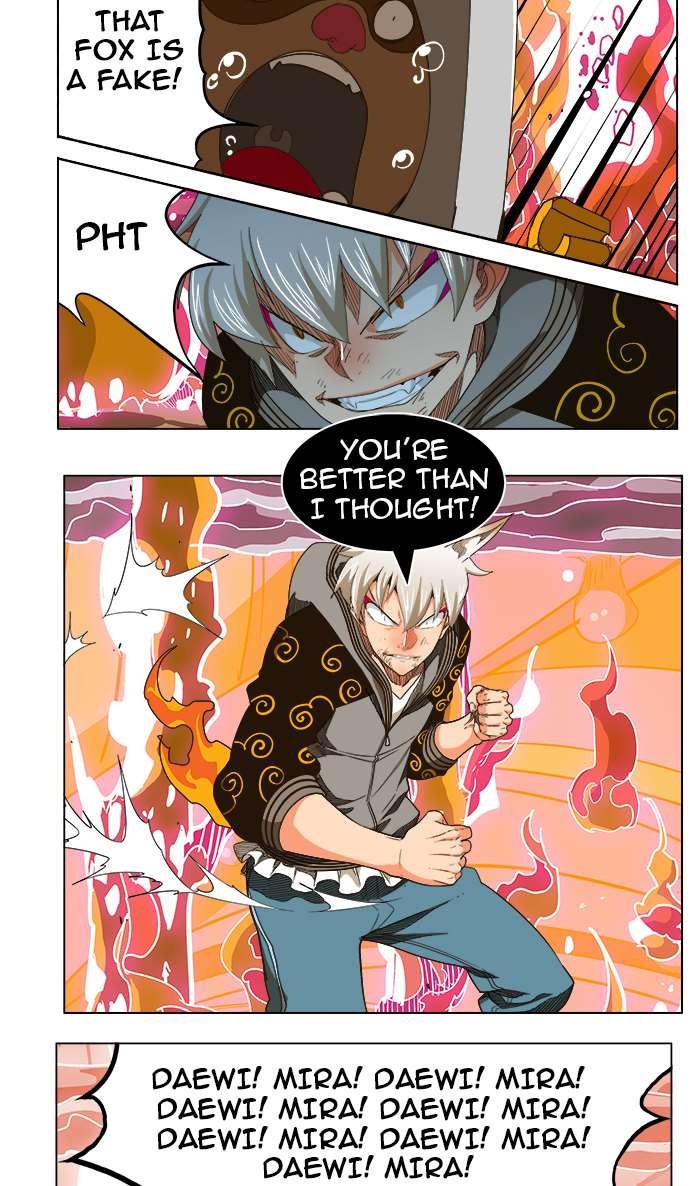 The God of High School chapter 239 page 13