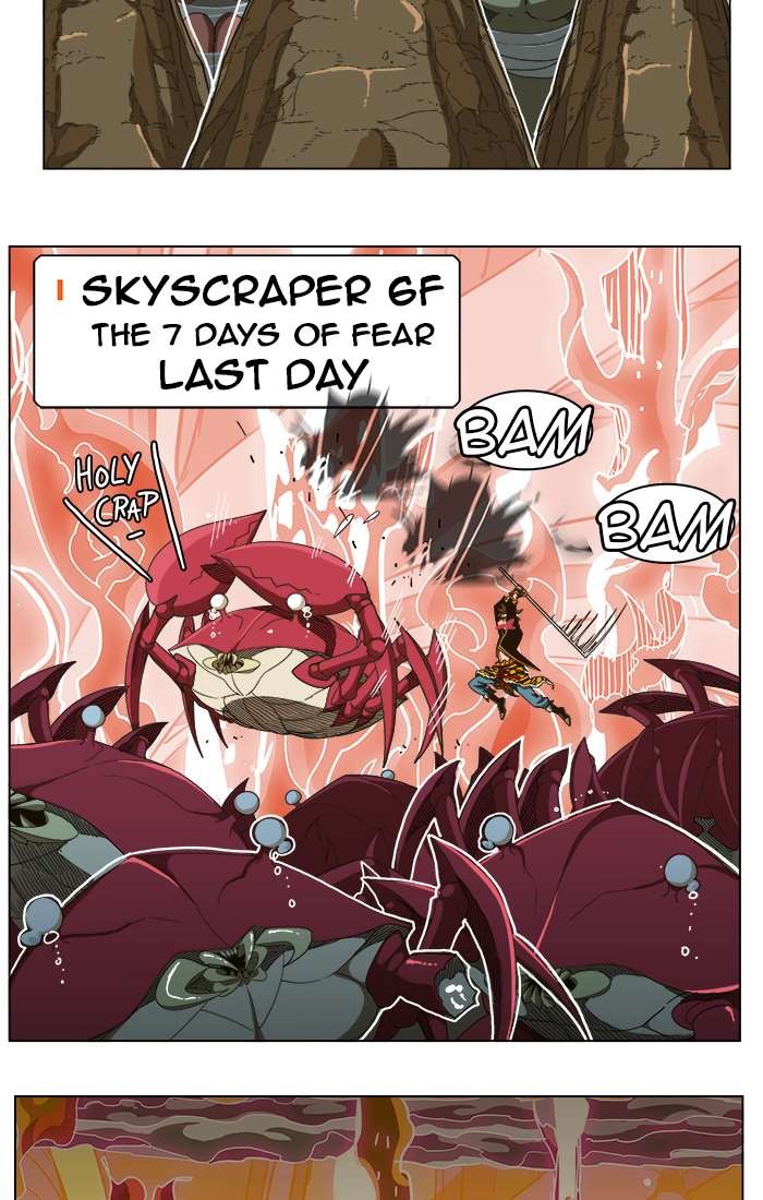 The God of High School chapter 239 page 3