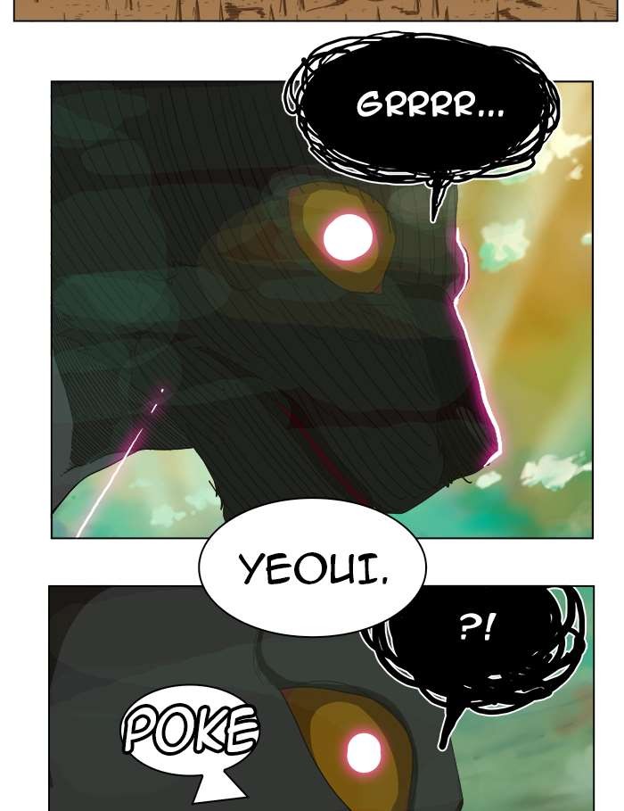 The God of High School chapter 239 page 44