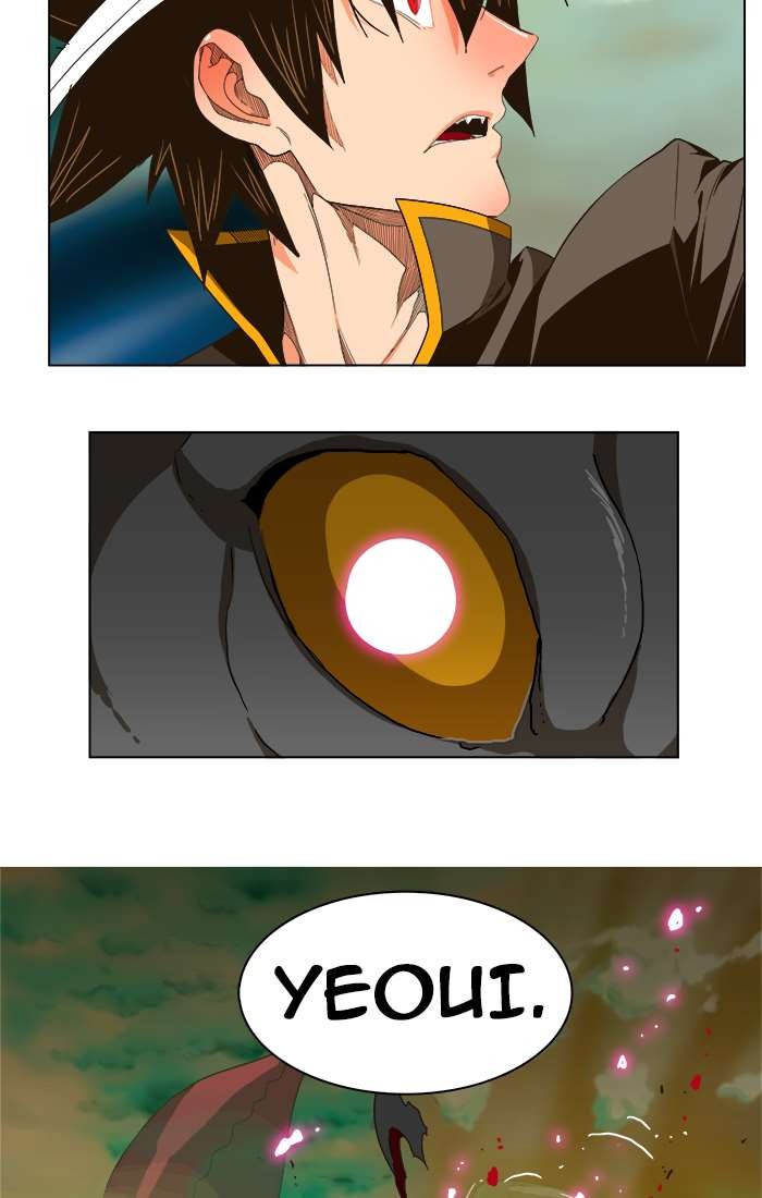 The God of High School chapter 239 page 49