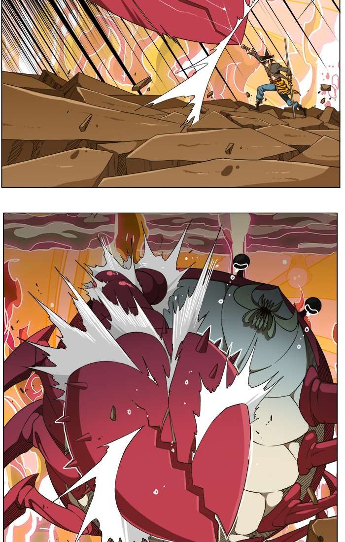 The God of High School chapter 239 page 5