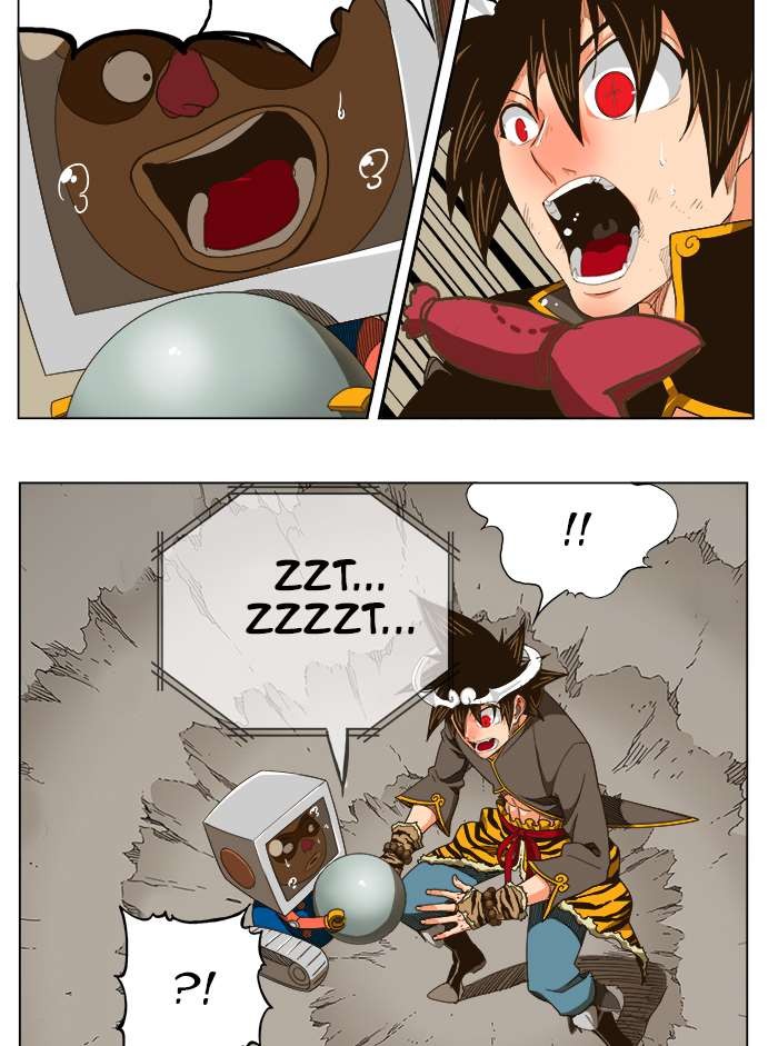 The God of High School chapter 239 page 7