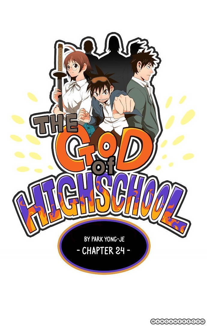 The God of High School chapter 24 page 1
