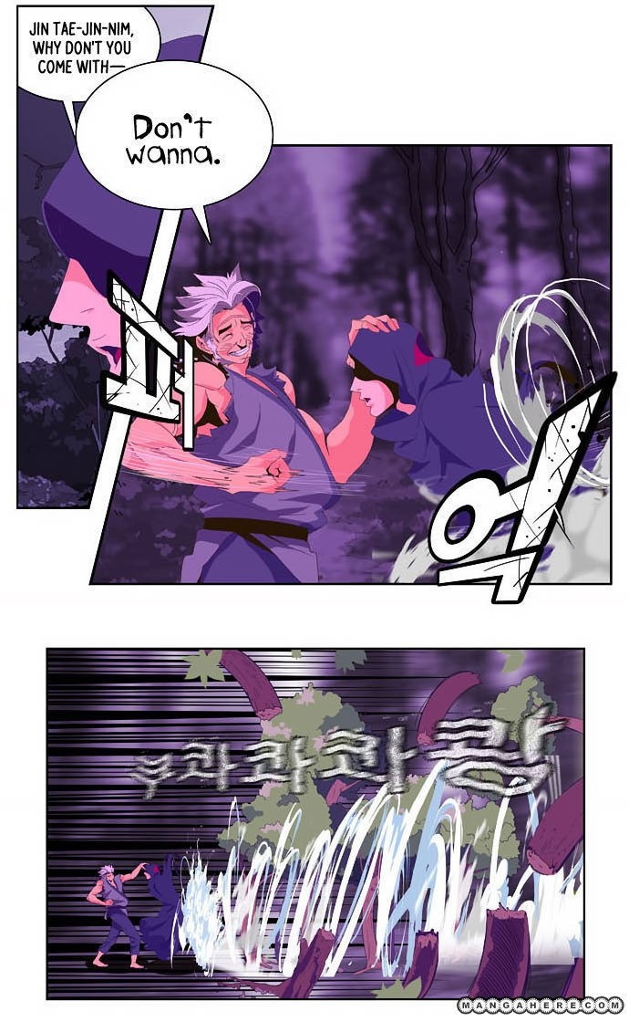 The God of High School chapter 24 page 10