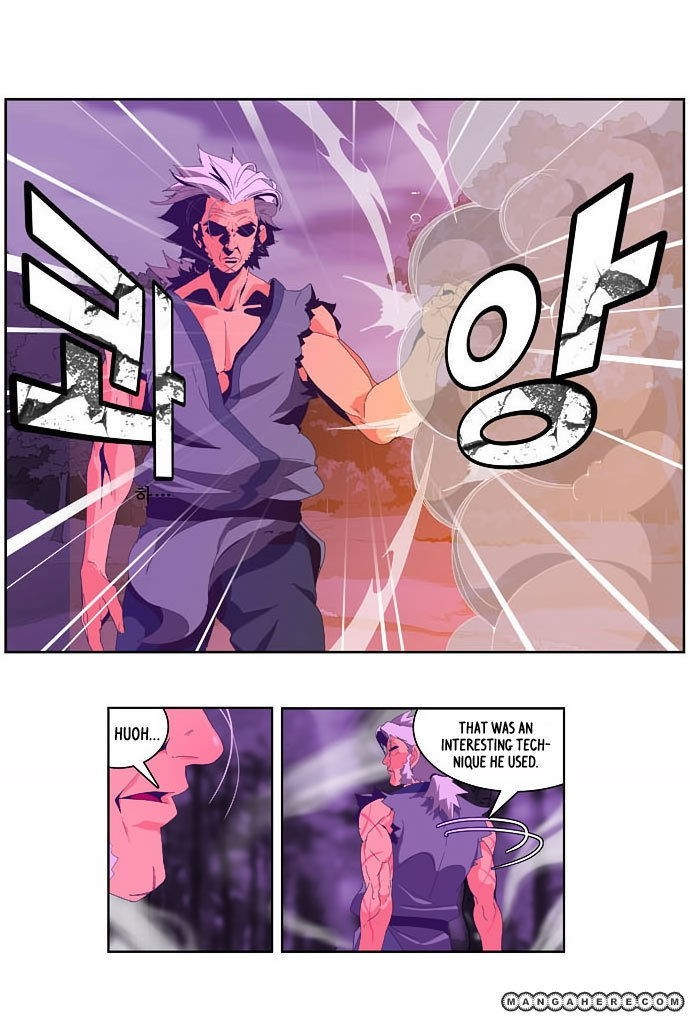 The God of High School chapter 24 page 12