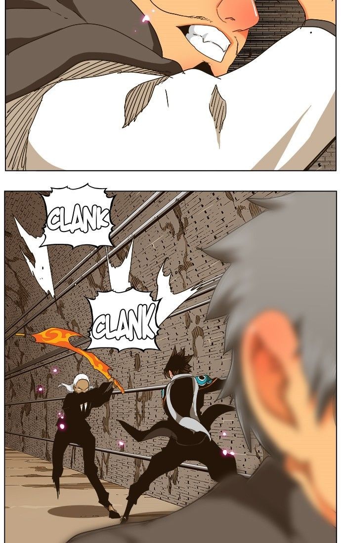 The God of High School chapter 241 page 1