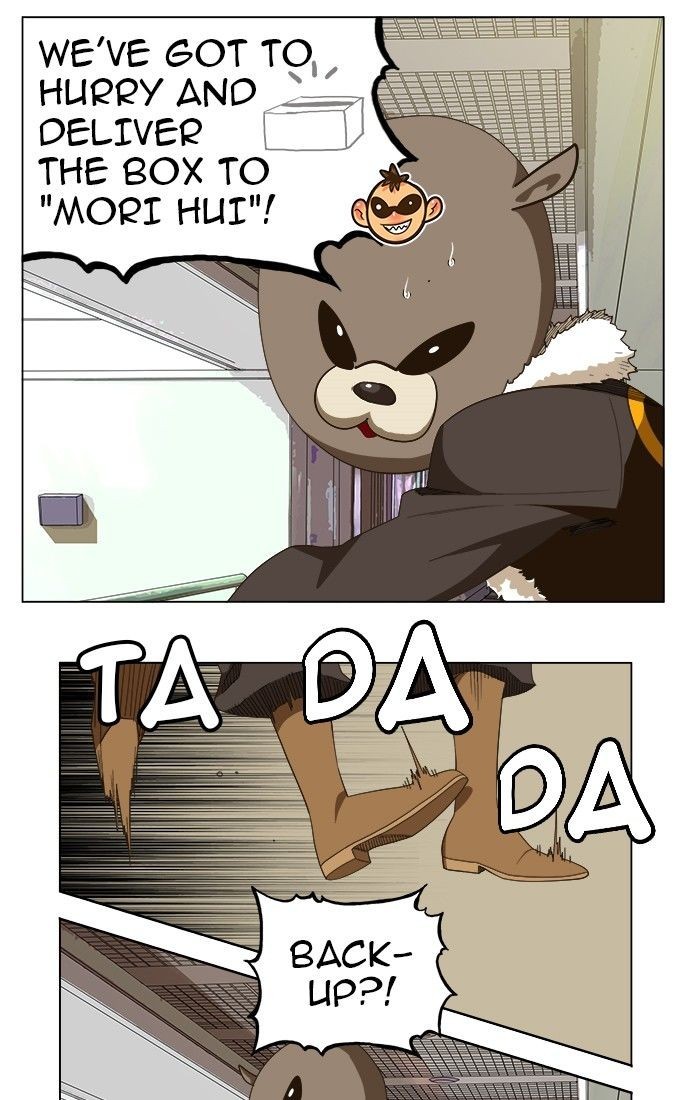 The God of High School chapter 241 page 17