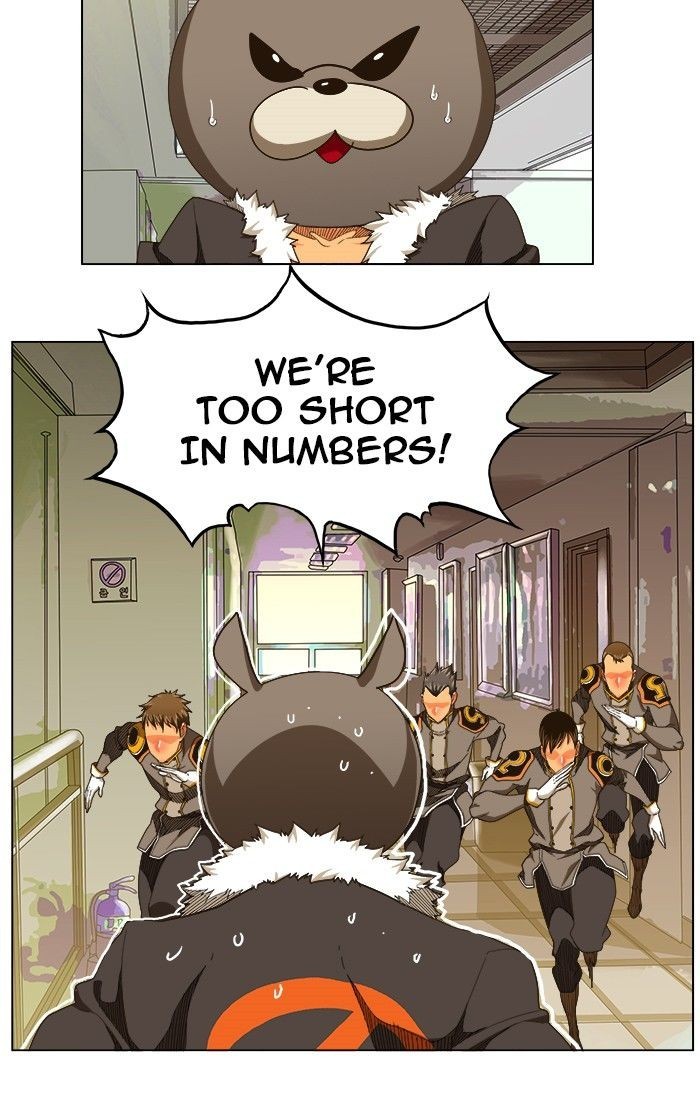 The God of High School chapter 241 page 19