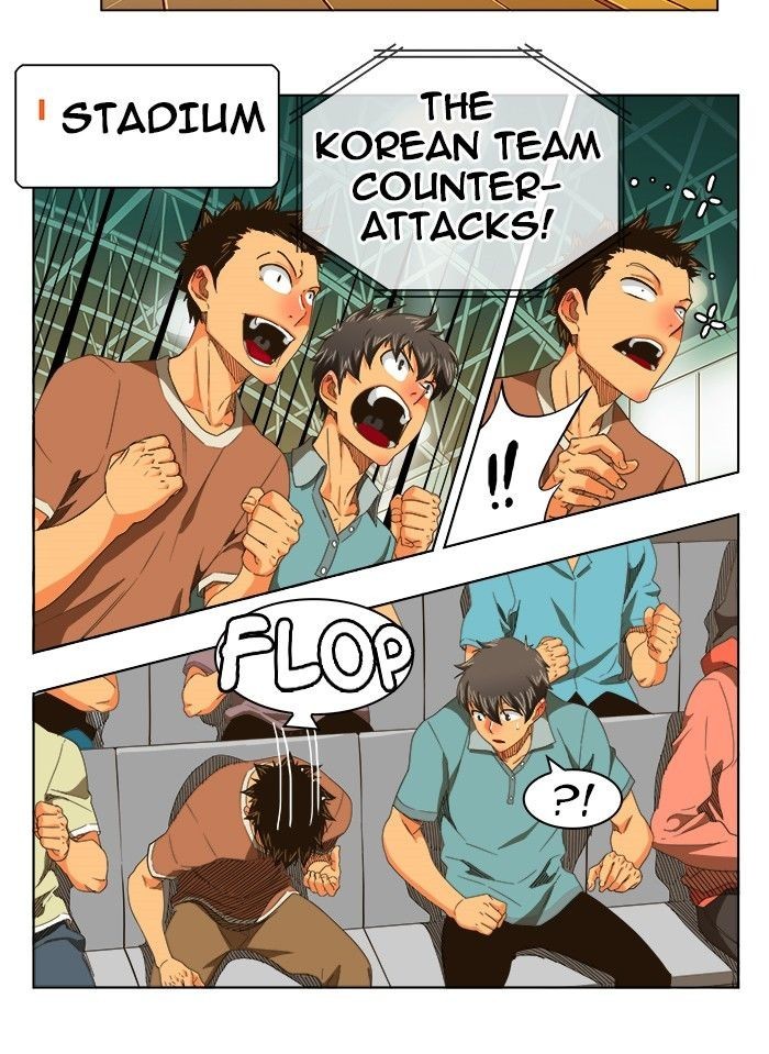 The God of High School chapter 241 page 24