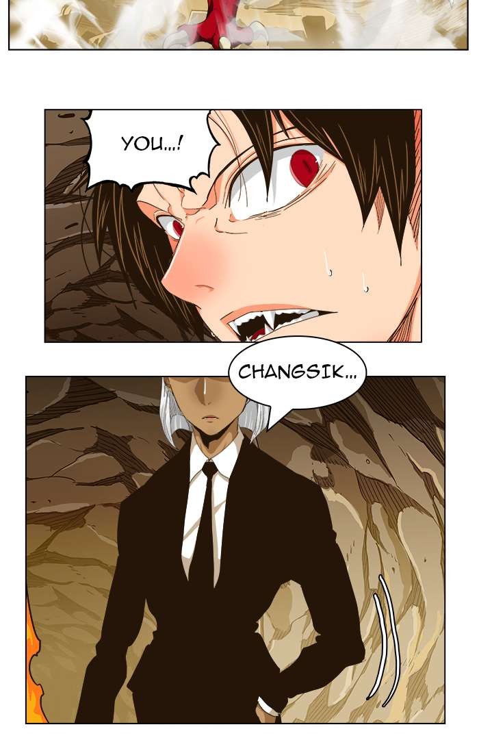 The God of High School chapter 242 page 2