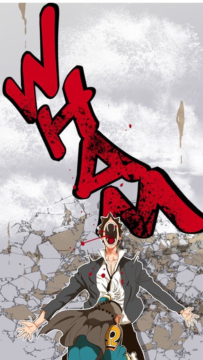 The God of High School chapter 243 page 20