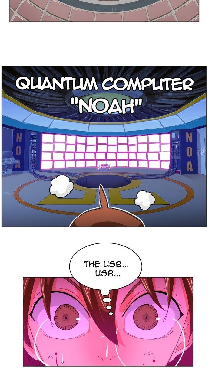 The God of High School chapter 243 page 37