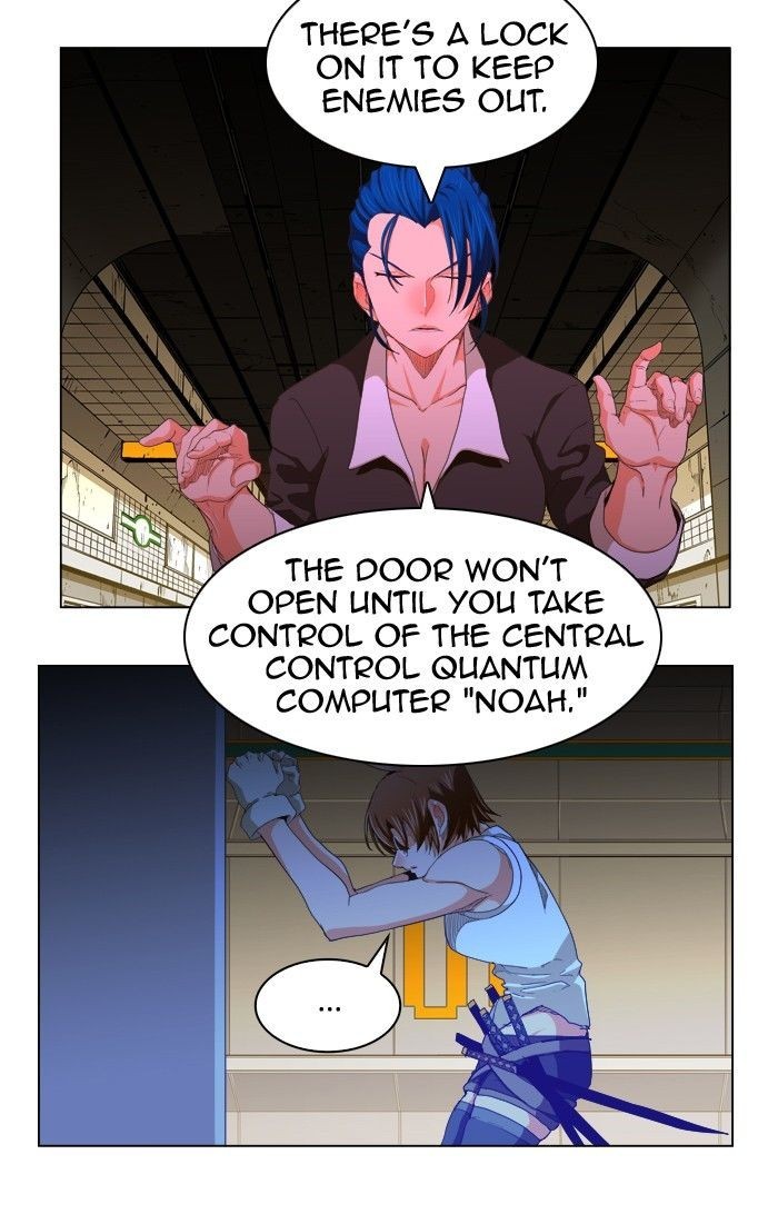 The God of High School chapter 243 page 5