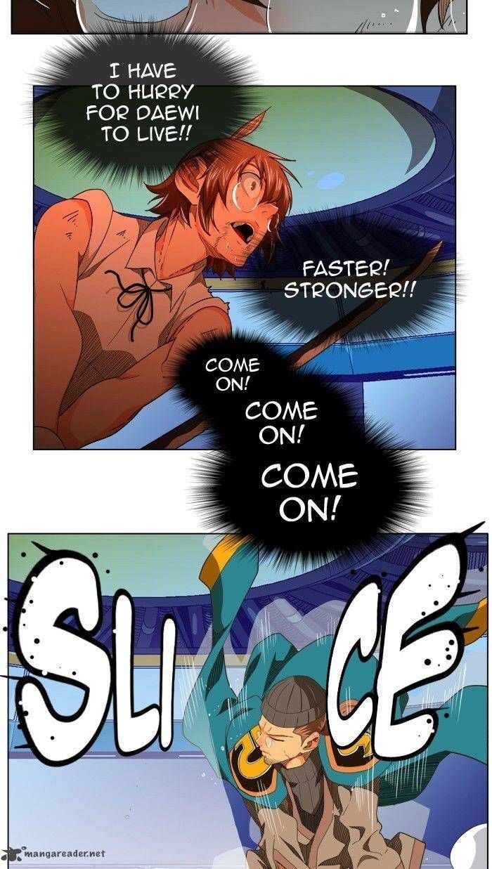 The God of High School chapter 244 page 17