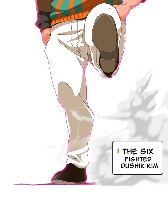 The God of High School chapter 245 page 31