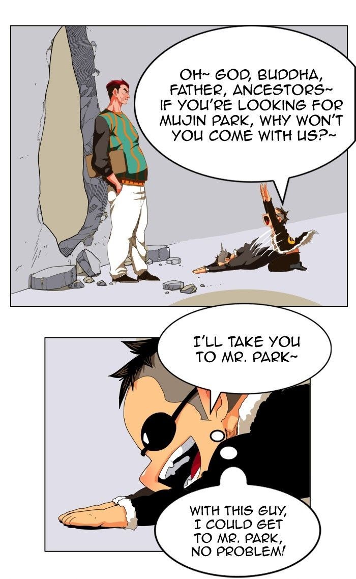 The God of High School chapter 245 page 33