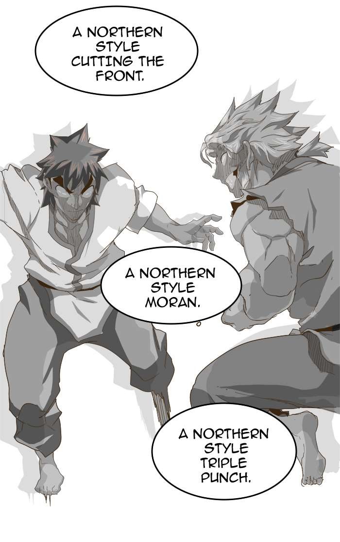 The God of High School chapter 246 page 19