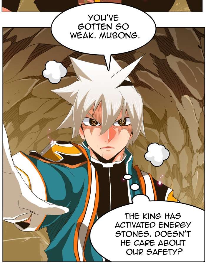 The God of High School chapter 246 page 37