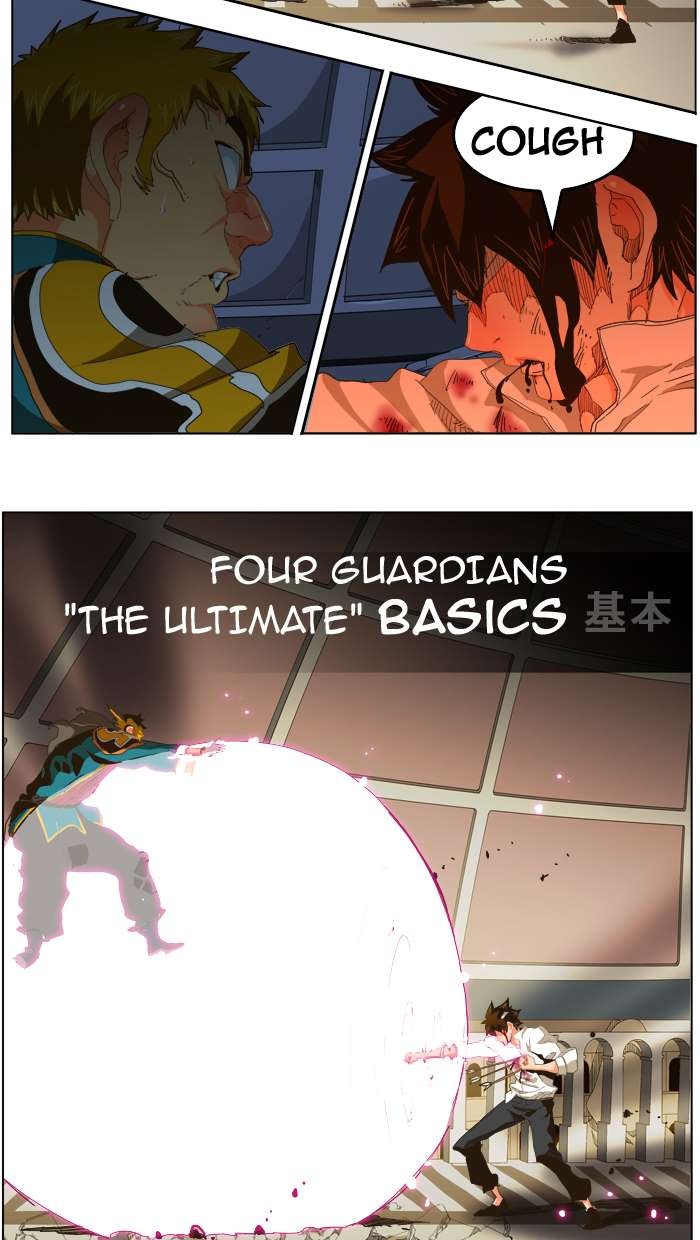 The God of High School chapter 247 page 13