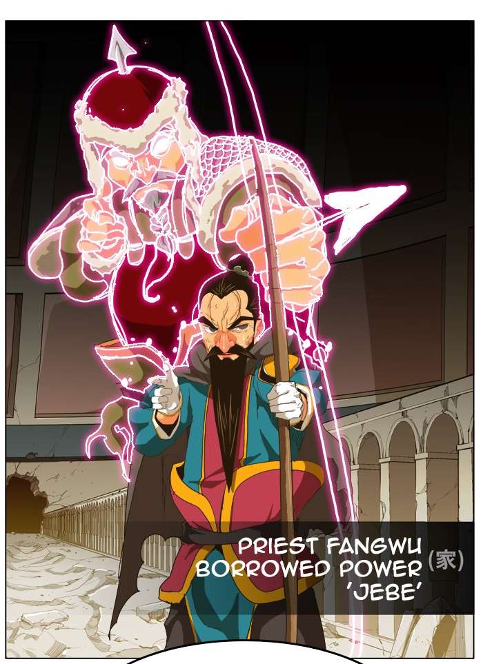 The God of High School chapter 247 page 19