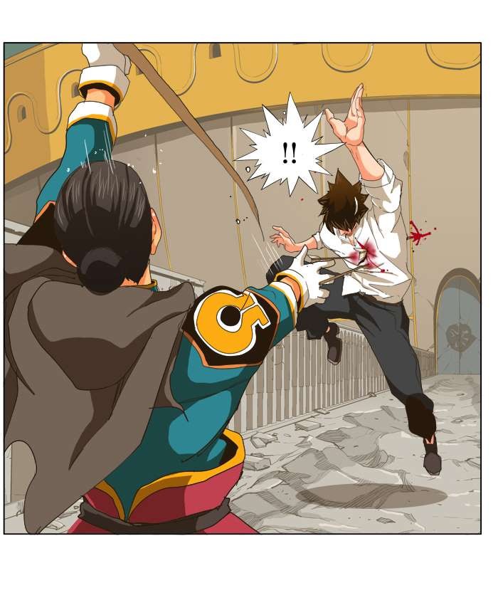 The God of High School chapter 247 page 23