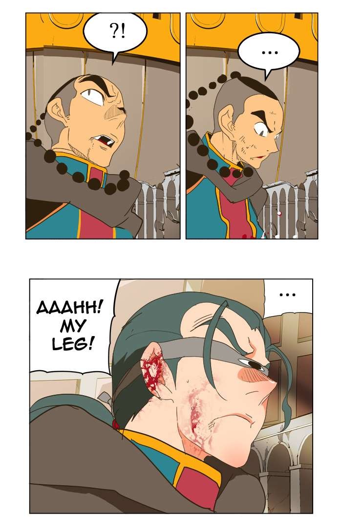 The God of High School chapter 247 page 51