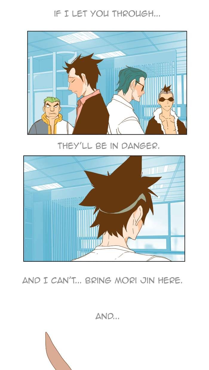 The God of High School chapter 247 page 54