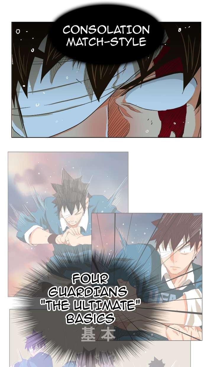 The God of High School chapter 247 page 8