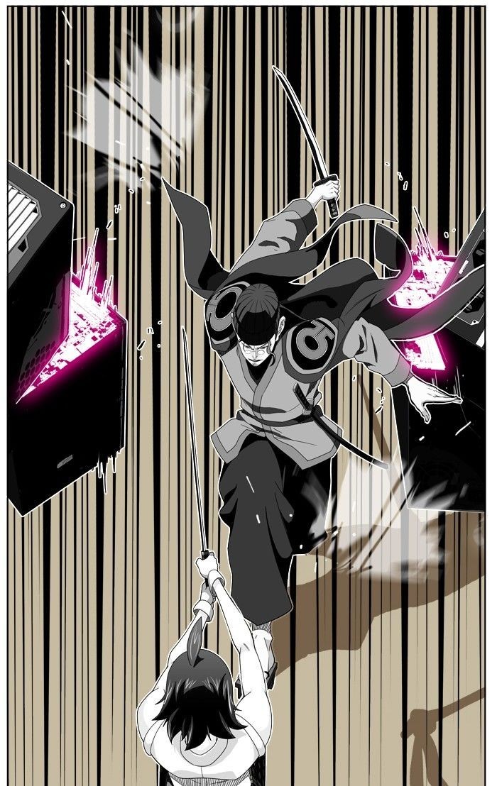 The God of High School chapter 248 page 11