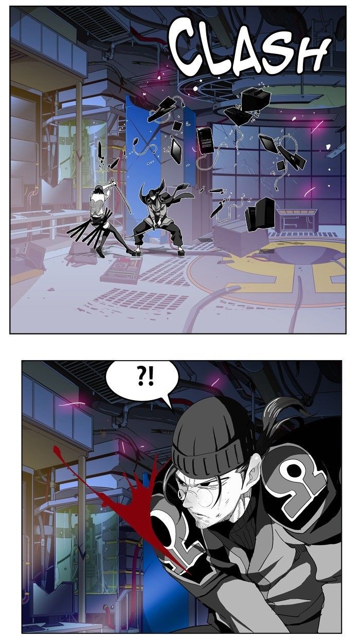 The God of High School chapter 248 page 14