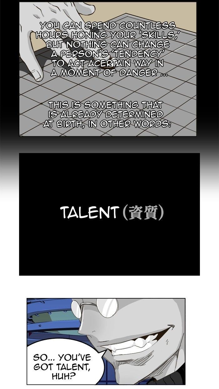 The God of High School chapter 248 page 19