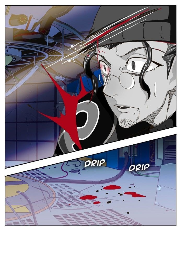 The God of High School chapter 248 page 37