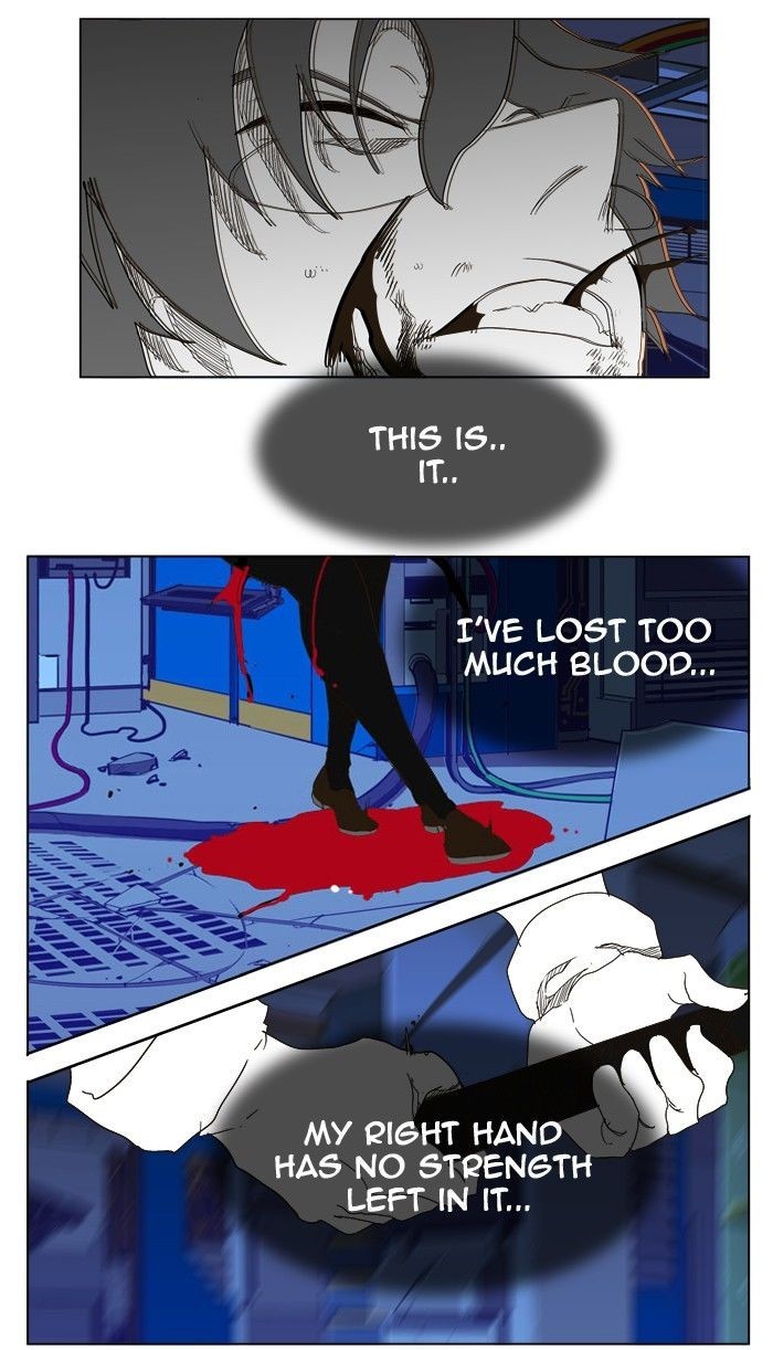 The God of High School chapter 248 page 48