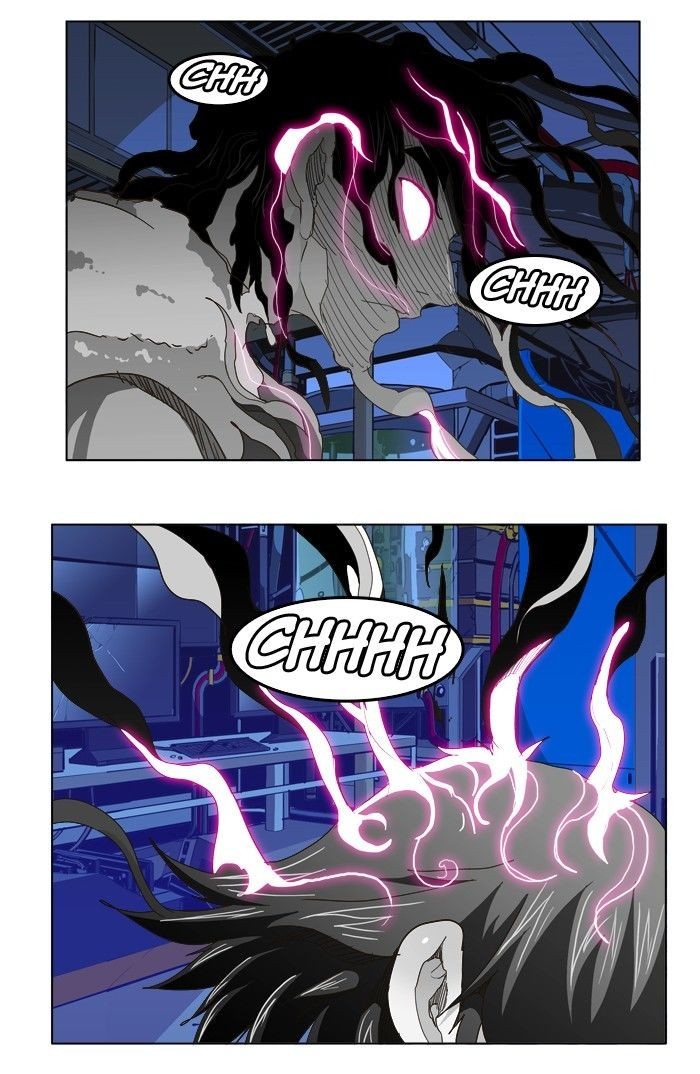 The God of High School chapter 248 page 80