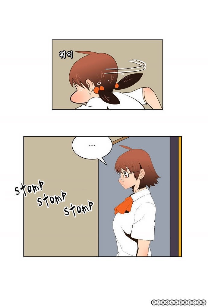 The God of High School chapter 25 page 16