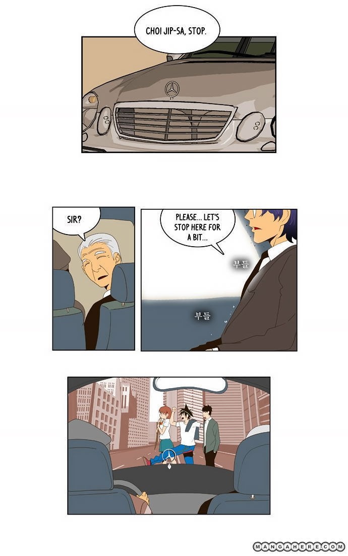 The God of High School chapter 25 page 2