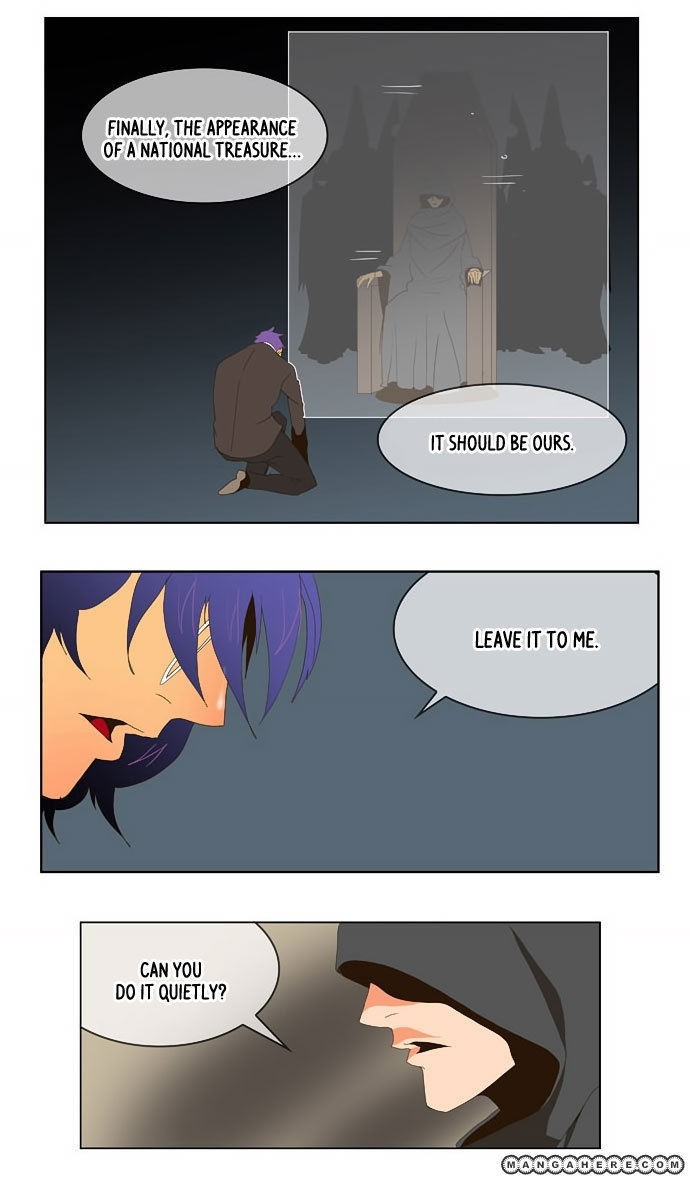 The God of High School chapter 25 page 58