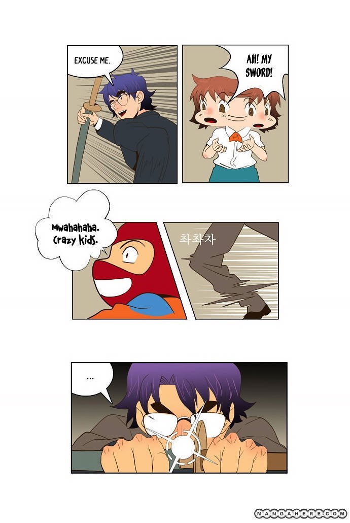 The God of High School chapter 25 page 6