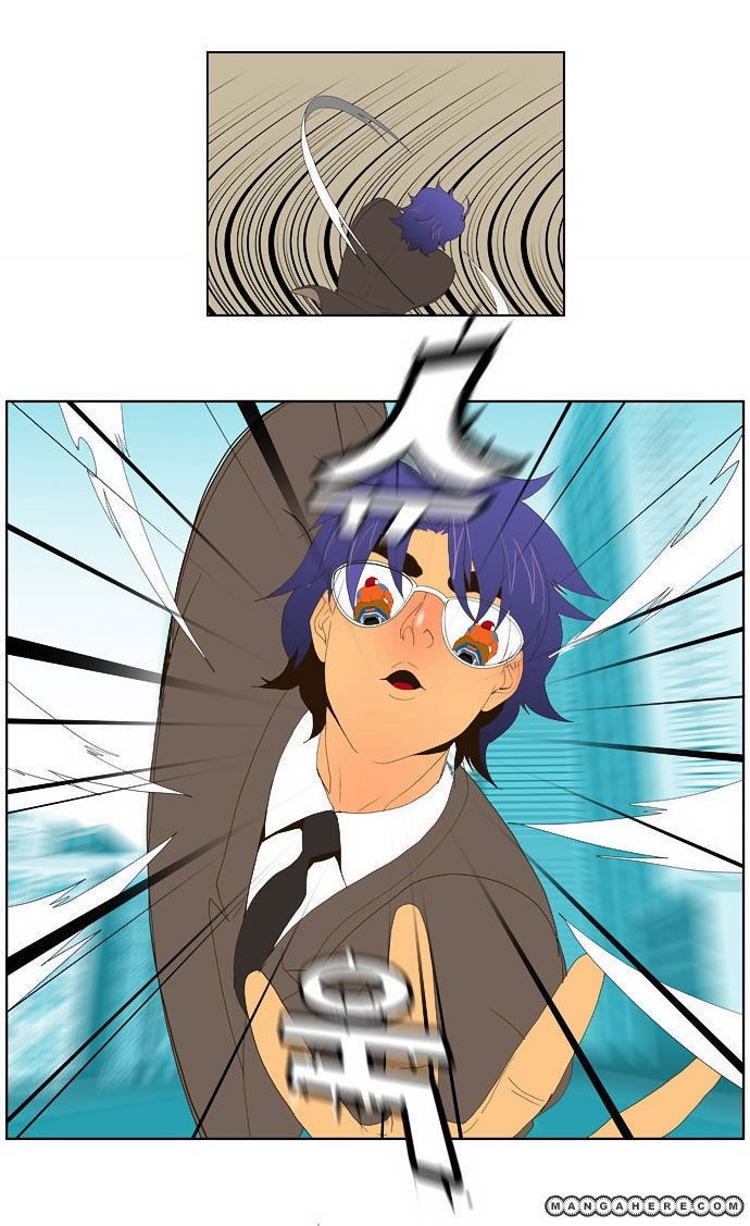 The God of High School chapter 25 page 7