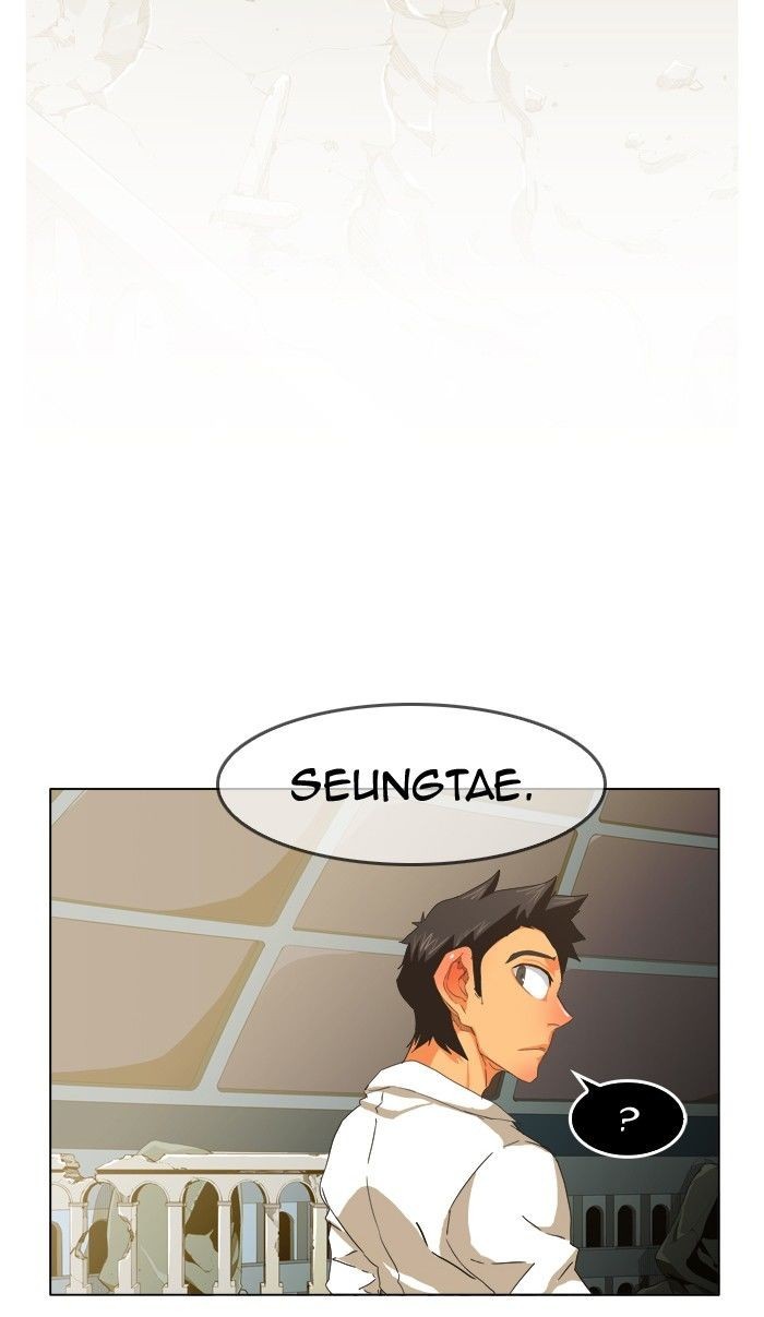 The God of High School chapter 251 page 13