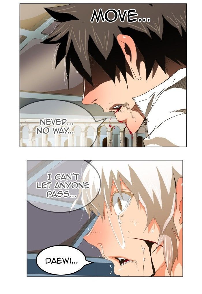 The God of High School chapter 251 page 16